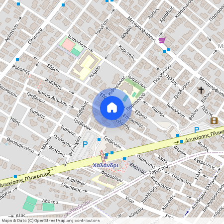 Χαλάνδρι (Μεταμόρφωση)