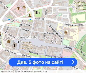 Mieszkanie do wynajęcia 29 m/2, Długo i krótko terminowo - Фото 1