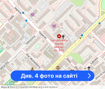 Przestronne mieszkanie w centrum z balkonem oraz prywatnym parkingiem - Фото 1