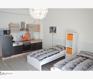 Miete inkl. Nebenkosten: 750 € pro Monat (inkl. 7% MwSt.), inkl. Strom, inkl. Heizung - Photo 3