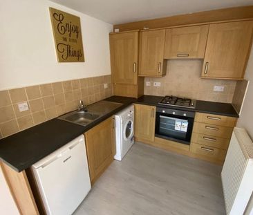 Windsor View, Doncaster, DN11 - Photo 4