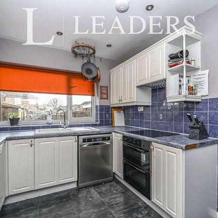 Ludlow Walk, MK41 - Photo 4