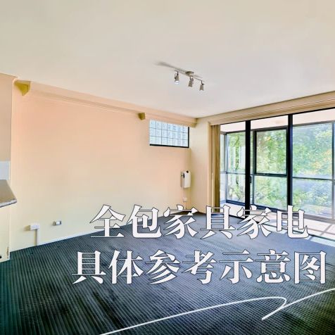 2 bed 2 bath-07122 - Photo 1