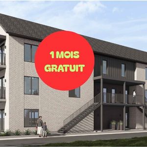 NOUVEAUX LOGEMENTS À LOUER – 4 1/2 - Photo 2
