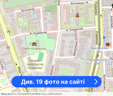 Apartament premium z dostępem do basenu - Фото 1