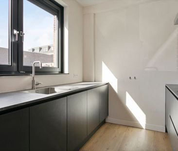 Huis te huur: Patio 4 5461 KJ Veghel - Photo 2