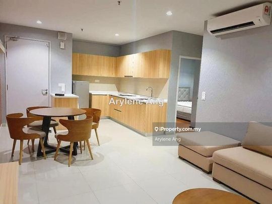 i-SOHO @ i-City, I-City, Shah Alam - Photo 1
