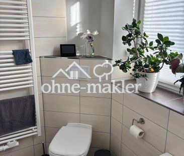 Attraktive 3-Zimmer-Wohnung in zentraler Lage - Foto 5