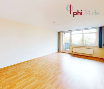 PHI AACHEN – Gemütliches 1-Zimmer-Apartment in begehrter Lage von A... - Photo 2