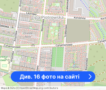 Wynajmę 4-pok. mieszkanie w spokojnej okolicy - Фото 1