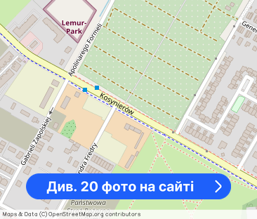 Mieszkanie dwa pokoje 46 mkw winda garaź komórką Rumia - Фото 1