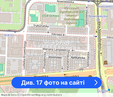 Klimatyczne 3 pokoje 98 m Stara Ochota kamienica - Фото 1