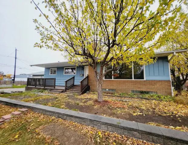 13104 117 Avenue NW | 13104 117 Avenue NW, Edmonton - Photo 1