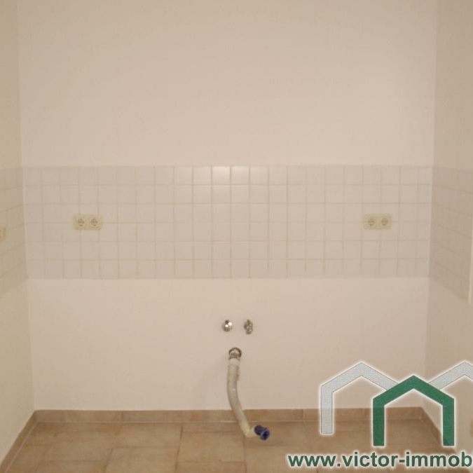 ** Südvorstadt - Gemütliche 1-Zimmer-Whg. im Hofgebäude mit Balkon und Tageslichtbad ** - Photo 1