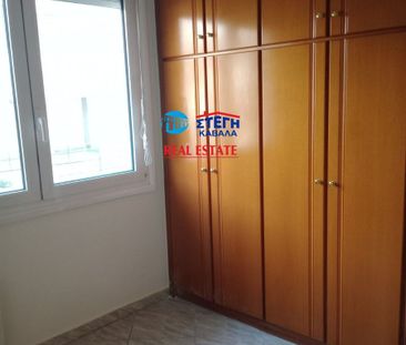 Διαμέρισμα για ενοικίαση Πεντακόσια (Καβάλα) - Φωτογραφία 1