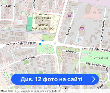 Mieszkanie do wynajęcia, 47 m², 2 pokoje Polkowice Polkowice - Фото 1