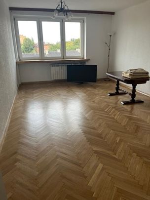 Zabrze Centrum Północ, ul. gen. Charlesa de Gaulle'a - Фото 1