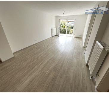 Moderne, barrierefreie 2-Zimmer-Wohnung mit West-Balkon in schöner Lage für Singles - Foto 4