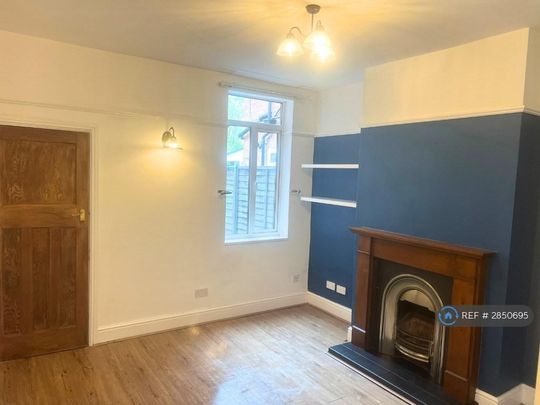 2 bedroom end of terrace house to rent - Photo 1