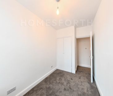 3 Bedroom Flat - Photo 4