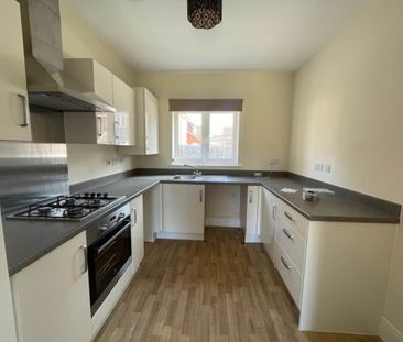 Haywood Village, Weston-super-Mare, North Somerset - Photo 5