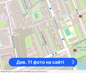 Luksusowy i w pełni wyposażony loft Księży Młyn - Фото 1