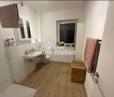 ***Gut geschnittene 3-Zimmer Wohnung*** - Foto 4