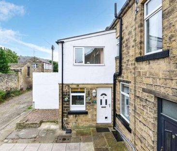Cross Lane, Bingley, West Yorkshire, BD16 - Photo 6