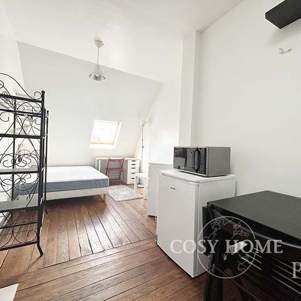 Appartement en location | Paris 7ème - Photo 1