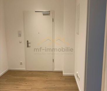 3 Zimmer-Wohnung in Mariental mit Balkon - Foto 6