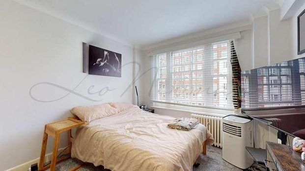 Park West, Edgware Road, W2 - Photo 1