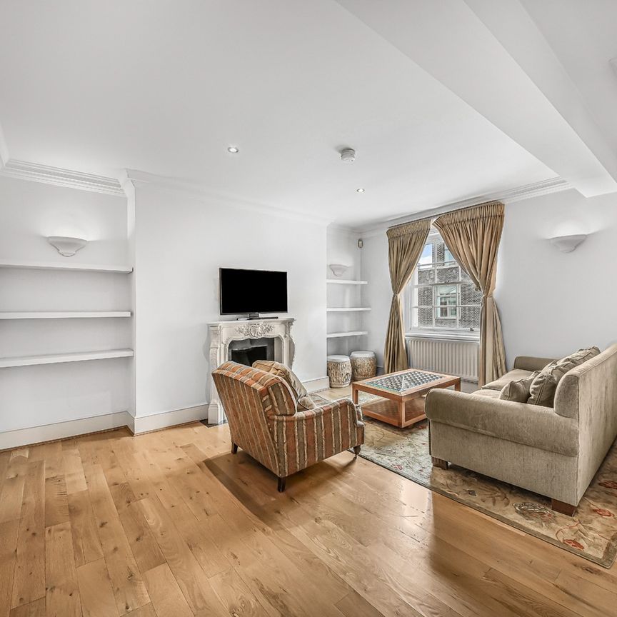 1 Bed Flat, Longford House, W1G - Photo 1