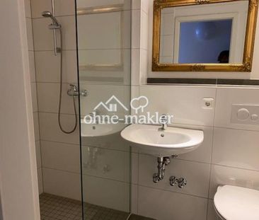 1-Zimmer-Apartment, möbliert - Photo 6