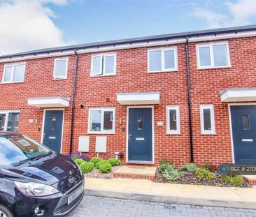 2 bedroom terraced house to rent - Photo 4