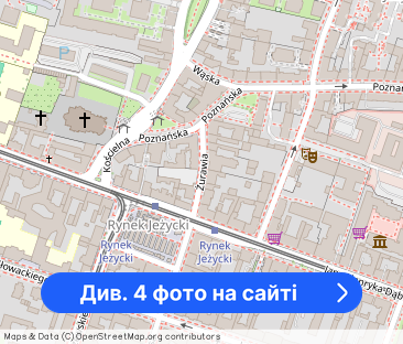 Jeżyce nowa kawalerka - Całość z opłatami 2200 zł - Фото 1