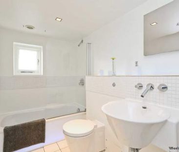 2 bedroom property to rent in Worthing - Photo 5