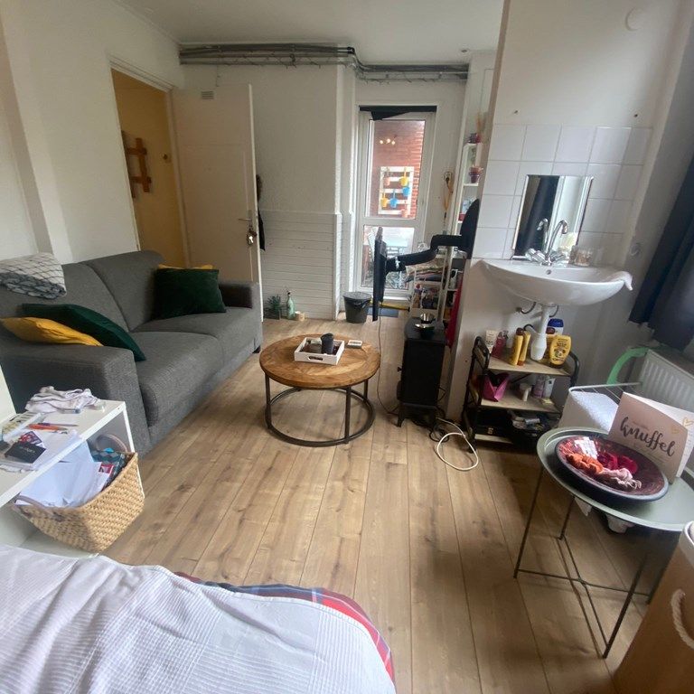 Room Groningen - Damsterdiep - Foto 1