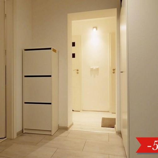 Warszawa, Praga-Północ, Namysłowska - Photo 1