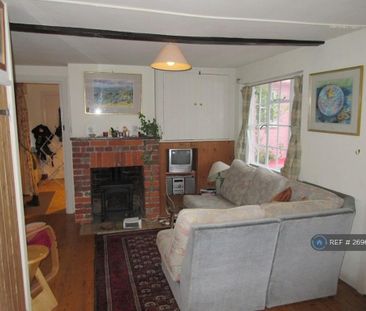 2 bedroom semi-detached house to rent - Photo 1