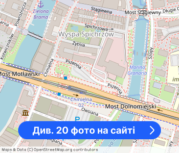 Apartament na Wyspie Spichrzów - Фото 1