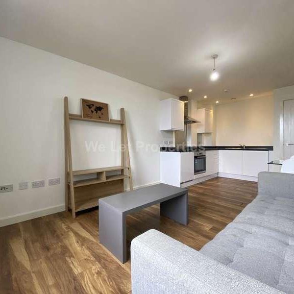 Grove House, Skerton Road, M16 - Photo 1
