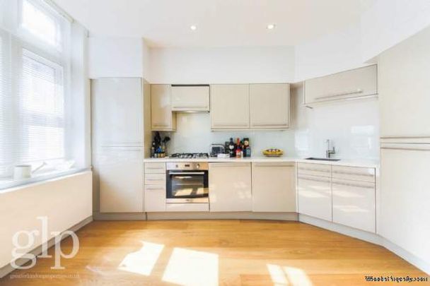 2 bedroom property to rent in London - Photo 1