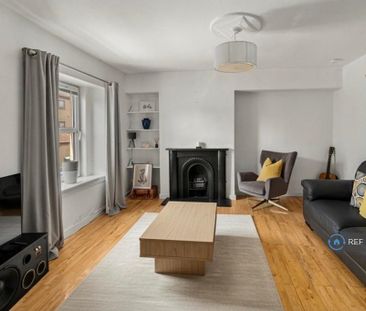 2 bedroom maisonette to rent - Photo 1