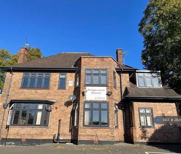 2 bedroom flat to rent - Photo 6