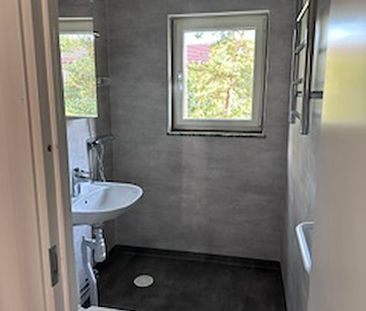 Boktryckarvägen 63, Hägerstensåsen - Foto 2
