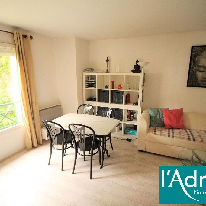 Location appartement 2 pièces, 37.00m², Morsang-sur-Orge - Photo 1