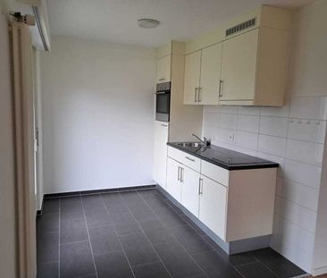 2.5 Zimmer, 50 m², EG - Photo 1