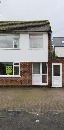 Millfield Manor, Whitstable, CT5 - Photo 2