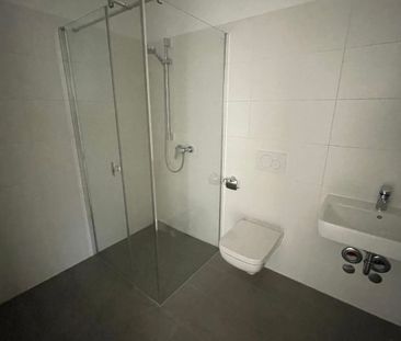 Mietwohnung in Erlangen - Diese Wohnung bietet Ihnen alle Annehmlic... - Foto 2