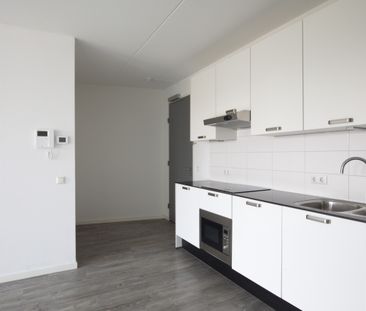 Friesestraatweg 153-25, /, Groningen - Foto 1